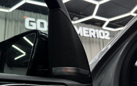 Mercedes-Benz GLE Coupe, 2016 год, 3 599 990 рублей, 7 фотография