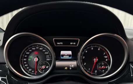 Mercedes-Benz GLE Coupe, 2016 год, 3 599 990 рублей, 13 фотография