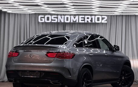 Mercedes-Benz GLE Coupe, 2016 год, 3 599 990 рублей, 3 фотография