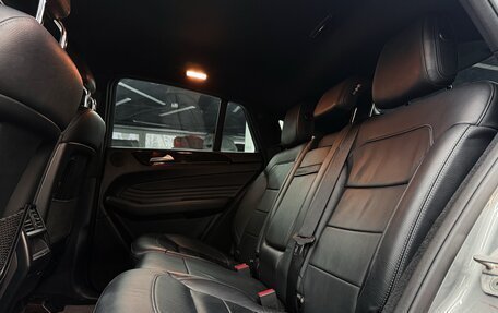 Mercedes-Benz GLE Coupe, 2016 год, 3 599 990 рублей, 6 фотография