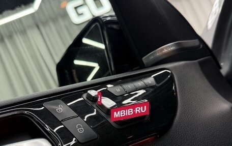 Mercedes-Benz GLE Coupe, 2016 год, 3 599 990 рублей, 10 фотография