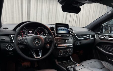 Mercedes-Benz GLE Coupe, 2016 год, 3 599 990 рублей, 18 фотография