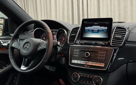 Mercedes-Benz GLE Coupe, 2016 год, 3 599 990 рублей, 24 фотография