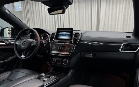 Mercedes-Benz GLE Coupe, 2016 год, 3 599 990 рублей, 23 фотография