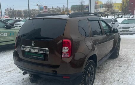 Renault Duster I рестайлинг, 2015 год, 828 000 рублей, 4 фотография