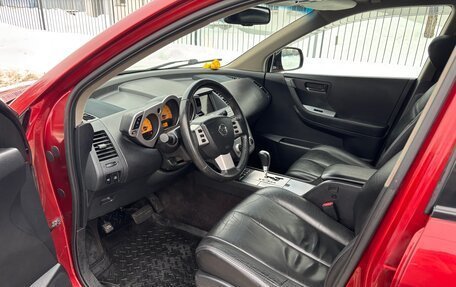 Nissan Murano, 2007 год, 1 150 000 рублей, 7 фотография