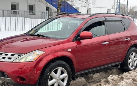 Nissan Murano, 2007 год, 1 150 000 рублей, 6 фотография