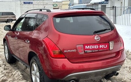 Nissan Murano, 2007 год, 1 150 000 рублей, 5 фотография