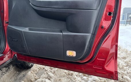 Nissan Murano, 2007 год, 1 150 000 рублей, 17 фотография