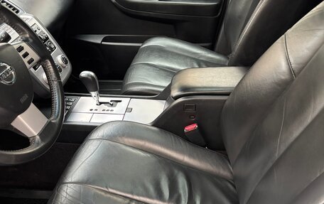 Nissan Murano, 2007 год, 1 150 000 рублей, 22 фотография