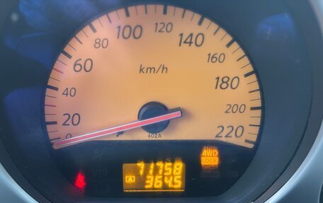 Nissan Murano, 2007 год, 1 150 000 рублей, 18 фотография