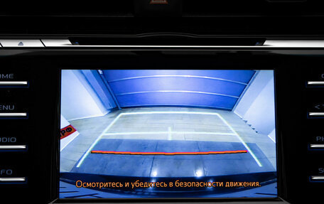 Toyota Camry, 2020 год, 2 960 000 рублей, 23 фотография