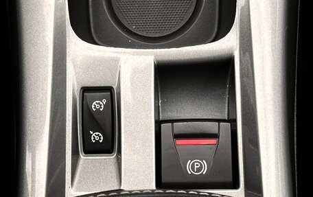 Renault Laguna III рестайлинг, 2011 год, 709 000 рублей, 27 фотография