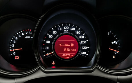 KIA cee'd III, 2014 год, 1 450 000 рублей, 16 фотография