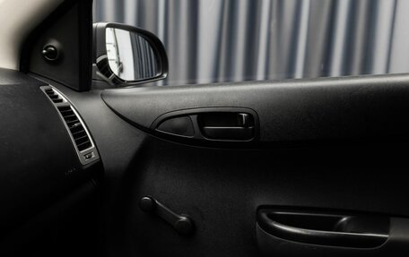 Hyundai i20 IB рестайлинг, 2010 год, 529 000 рублей, 13 фотография