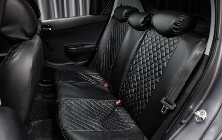 Hyundai i20 IB рестайлинг, 2010 год, 529 000 рублей, 12 фотография