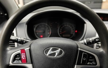 Hyundai i20 IB рестайлинг, 2010 год, 529 000 рублей, 11 фотография