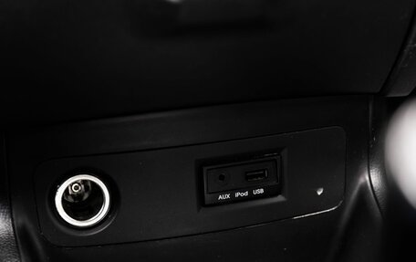 Hyundai i20 IB рестайлинг, 2010 год, 529 000 рублей, 16 фотография