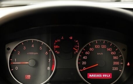 Hyundai i20 IB рестайлинг, 2010 год, 529 000 рублей, 18 фотография