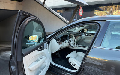 Volvo XC60 II, 2018 год, 4 600 000 рублей, 1 фотография