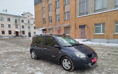 Renault Scenic III, 2008 год, 514 000 рублей, 1 фотография