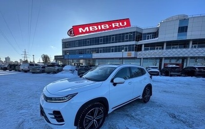 CheryExeed LX, 2023 год, 1 945 000 рублей, 1 фотография