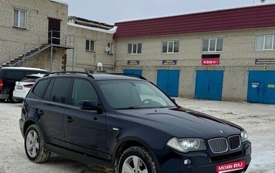 BMW X3, 2008 год, 990 000 рублей, 1 фотография