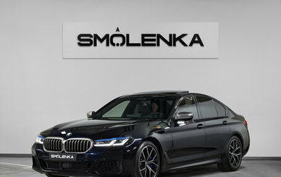 BMW 5 серия, 2020 год, 13 500 000 рублей, 1 фотография