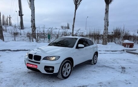 BMW X6, 2011 год, 2 150 000 рублей, 1 фотография
