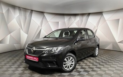 Renault Logan II, 2021 год, 1 150 000 рублей, 1 фотография