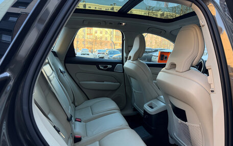 Volvo XC60 II, 2018 год, 4 600 000 рублей, 15 фотография