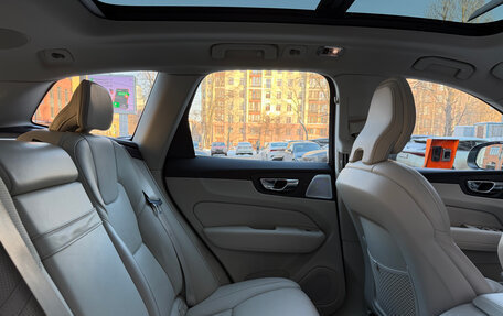 Volvo XC60 II, 2018 год, 4 600 000 рублей, 17 фотография