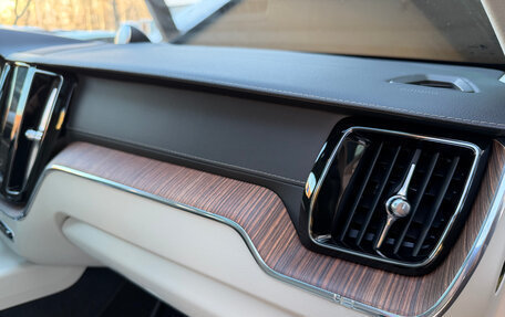 Volvo XC60 II, 2018 год, 4 600 000 рублей, 14 фотография