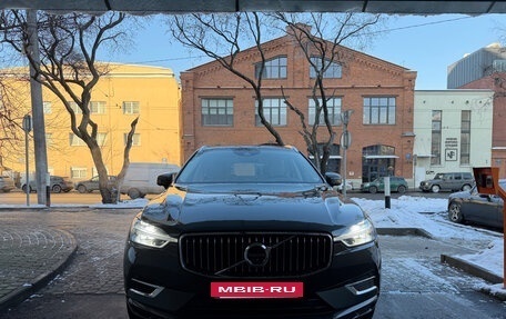 Volvo XC60 II, 2018 год, 4 600 000 рублей, 12 фотография