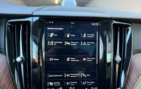 Volvo XC60 II, 2018 год, 4 600 000 рублей, 25 фотография