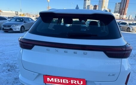 CheryExeed LX, 2023 год, 1 945 000 рублей, 6 фотография