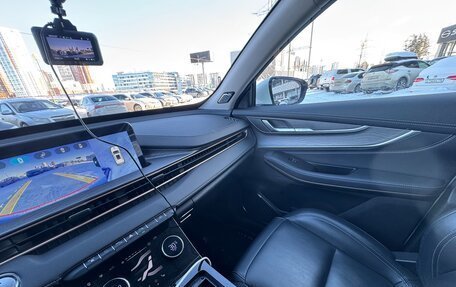 CheryExeed LX, 2023 год, 1 945 000 рублей, 16 фотография