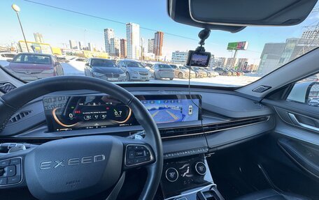 CheryExeed LX, 2023 год, 1 945 000 рублей, 15 фотография