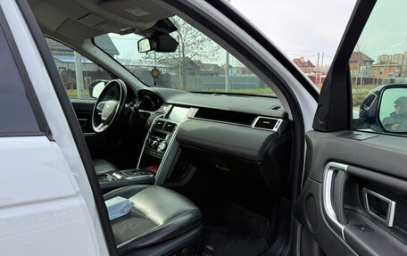 Land Rover Discovery Sport I рестайлинг, 2018 год, 2 350 000 рублей, 6 фотография