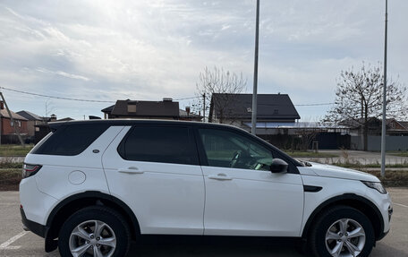 Land Rover Discovery Sport I рестайлинг, 2018 год, 2 350 000 рублей, 2 фотография