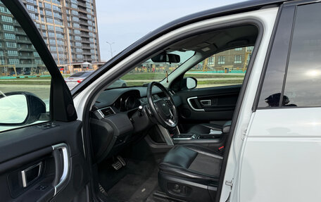 Land Rover Discovery Sport I рестайлинг, 2018 год, 2 350 000 рублей, 5 фотография