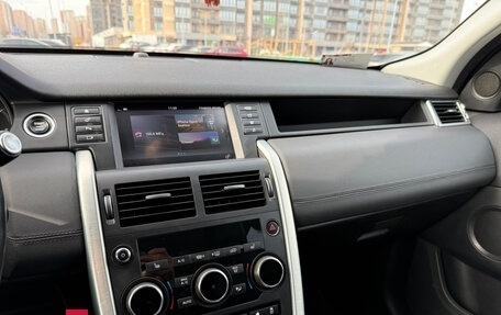 Land Rover Discovery Sport I рестайлинг, 2018 год, 2 350 000 рублей, 7 фотография