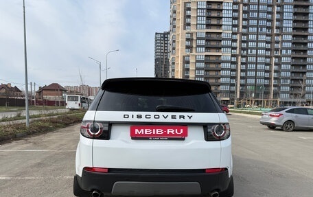 Land Rover Discovery Sport I рестайлинг, 2018 год, 2 350 000 рублей, 3 фотография