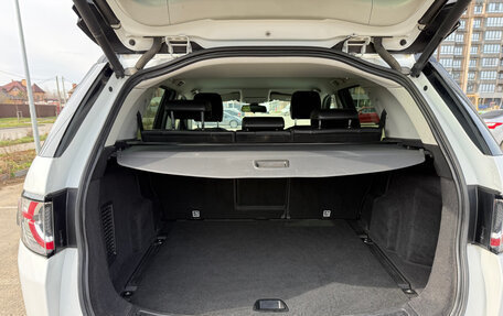 Land Rover Discovery Sport I рестайлинг, 2018 год, 2 350 000 рублей, 11 фотография