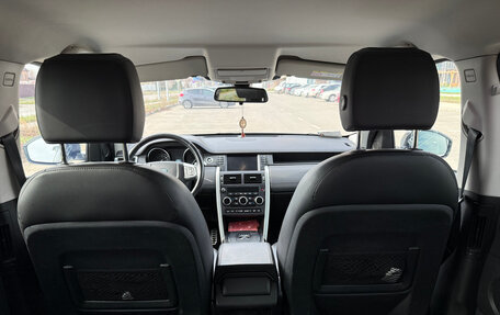 Land Rover Discovery Sport I рестайлинг, 2018 год, 2 350 000 рублей, 10 фотография