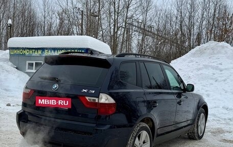 BMW X3, 2008 год, 990 000 рублей, 5 фотография