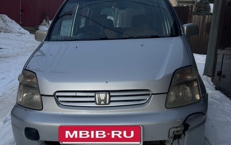 Honda Capa, 1999 год, 310 000 рублей, 5 фотография