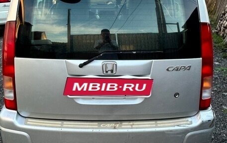 Honda Capa, 1999 год, 310 000 рублей, 7 фотография