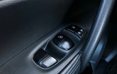 Nissan X-Trail, 2015 год, 1 538 000 рублей, 15 фотография