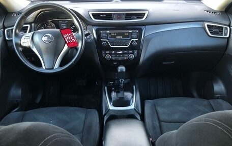 Nissan X-Trail, 2015 год, 1 538 000 рублей, 11 фотография